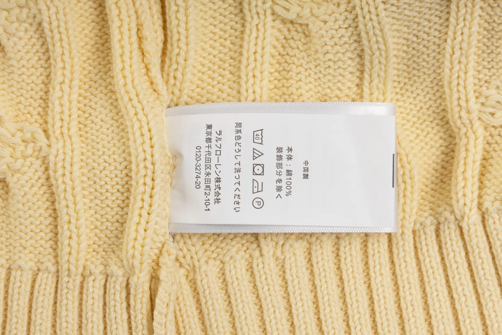 P220 #R91 RALPH LAUREN Ralph Lauren fourteen colors classic small label embroidery round neck pullover cable cardigan sweater men's top, high-density LOGO embroidery on the chest, original customization of tag accessories. Made of pure cotton yarn, pure cotton is skin-friendly and comfortable, small label war horse embroidered twist button round neck sweater 🐎 high quality, follow the blogger to learn how to wear it! Let’s buy a Ralph Lauren cable sweater. It’s a super hard-to-find series after it became popular. It’s hard to find one on the official website. It’s simple and practical to wear, with a lazy and loose feel. The thickened fabric has more texture, feels soft and delicate, and has a loose fit. Whether worn alone or layered, you can wear different styles of fashion with just one piece!   Size：XS S M L Sleeve length: 59/60/61/62/63
